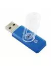 USB-флэш накопитель HP v265b 16GB (FDU16GBHPV265B-EF) фото 3