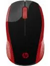 Компьютерная мышь HP Wireless Mouse 200 (2HU82AA) icon