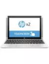 Ноутбук-трансформер HP x2 10-p000ur (Y3W57EA) icon