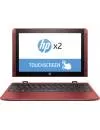 Ноутбук-трансформер HP x2 10-p001ur (Y5V03EA) фото 2