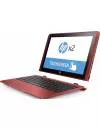 Ноутбук-трансформер HP x2 10-p001ur (Y5V03EA) icon 7