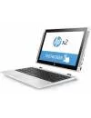 Ноутбук-трансформер HP x2 10-p003ur (Y5V05EA) icon 7