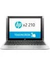 Ноутбук-трансформер HP x2 210 G2 (2TS63EA) icon