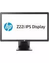 Монитор HP EliteDisplay Z22i (D7Q14A4) icon