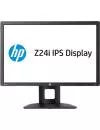 Монитор HP Z24i D7P53A4 icon