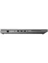 Ноутбук HP ZBook Fury 17 G7 (119V8EA) icon 5