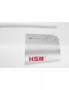 Шредер HSM Shredstar S5-6.0 White фото 3