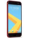 Смартфон HTC 10 Lifestyle Red icon