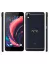 Смартфон HTC Desire 10 Lifestyle 32Gb Blue icon 2