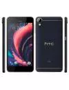 Смартфон HTC Desire 10 Lifestyle dual sim 16Gb Blue фото 2