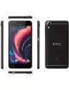 Смартфон HTC Desire 10 Lifestyle dual sim 32Gb Black icon 2