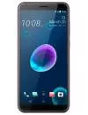 Смартфон HTC Desire 12 Dual SIM 32Gb Purple icon