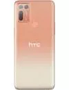 Смартфон HTC Desire 20 Plus 6Gb/128Gb Orange фото 3