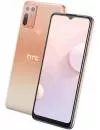 Смартфон HTC Desire 20 Plus 6Gb/128Gb Orange фото 4