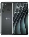 Смартфон HTC Desire 20 Pro 128Gb Black icon