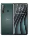 Смартфон HTC Desire 20 Pro 128Gb Green icon