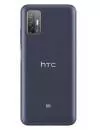 Смартфон HTC Desire 21 Pro 5G (синий) фото 3