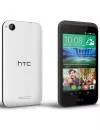Смартфон HTC Desire 320 8Gb фото 2