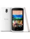 Смартфон HTC Desire 326G dual sim фото 4