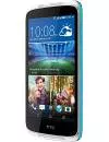Смартфон HTC Desire 526G+ 16Gb фото 4