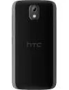 Смартфон HTC Desire 526G+ 16Gb фото 6