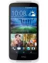 Смартфон HTC Desire 526G Dual Sim 8Gb icon