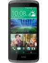 Смартфон HTC Desire 526G Dual Sim 8Gb фото 5