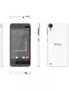 Смартфон HTC Desire 530 White фото 2