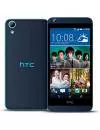 Смартфон HTC Desire 626 фото 2