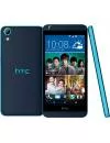 Смартфон HTC Desire 626G фото 2