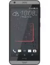 Смартфон HTC Desire 630 dual sim Gray icon