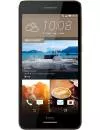 Смартфон HTC Desire 728 Ultra Edition Black Gold icon