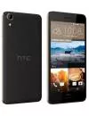 Смартфон HTC Desire 728 Ultra Edition Black Gold фото 3