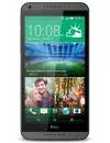 Смартфон HTC Desire 816 Dual sim icon