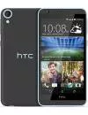 Смартфон HTC Desire 820G+ Dual Sim фото 3