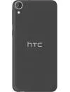 Смартфон HTC Desire 820s Dual Sim фото 2