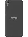 Смартфон HTC Desire 820s Dual Sim icon 2