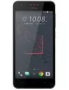 Смартфон HTC Desire 825 Dual Sim Gray icon