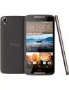 Смартфон HTC Desire 828 dual sim фото 2
