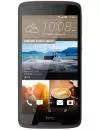 Смартфон HTC Desire 830 dual sim Black icon