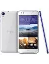 Смартфон HTC Desire 830 dual sim Cobalt White фото 2