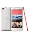 Смартфон HTC Desire 830 dual sim Coral White icon 2