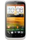 Смартфон HTC Desire U Dual SIM фото 3