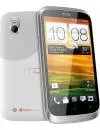 Смартфон HTC Desire U Dual SIM фото 5