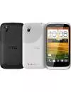 Смартфон HTC Desire U Dual SIM фото 7