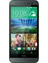 Смартфон HTC One (E8) Dual Sim icon
