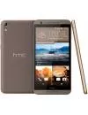 Смартфон HTC One E9s dual sim фото 4