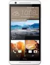 Смартфон HTC One E9s dual sim фото 5