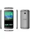 Смартфон HTC One M8s 32Gb фото 2