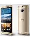 Смартфон HTC One M9+ фото 4